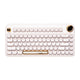Azio IZO Bluetooth Keyboard - White